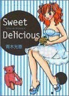 Cover image for Sweet Delicious
