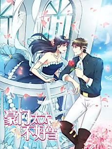 Cover image for Arranged Marriage with a Billionaire