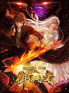 Cover image for Fate Controlling