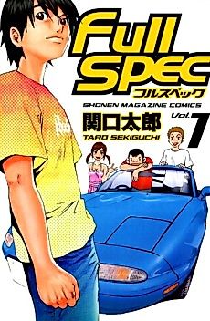Cover image for Full Spec