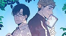 Cover image for When the Cicadas Stop Crying