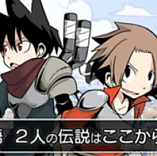 Cover image for Senyuu WEB