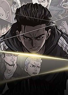 Cover image for Pounding