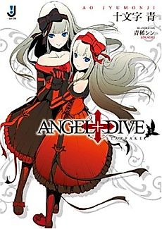Cover image for Angel+Dive
