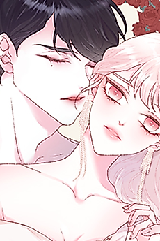 Cover image for A Vampire's First Love
