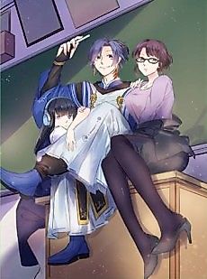 Cover image for Super Teacher