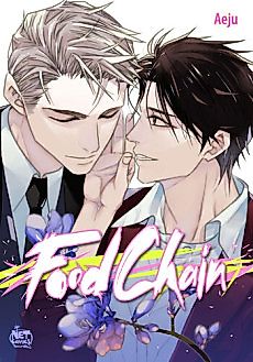 Cover image for Food Chain