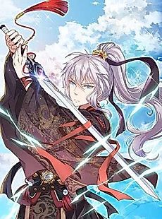 Cover image for Super Swordsman