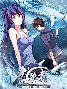 Cover image for Dragon Hermit
