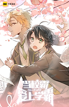 Cover image for Place of Her Way