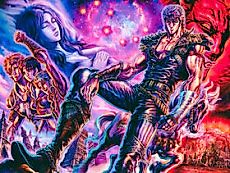Cover image for He Who Rides With Me