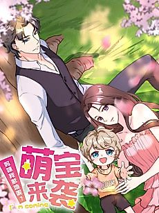 Cover image for Mommy, Where’s My Daddy