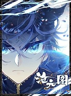 Cover image for Azure Legacy