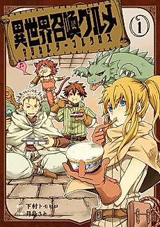 Cover image for Isekai Shoukan Gourmet: Magical Tablecloth
