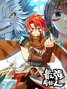 Cover image for Strongest Primitive
