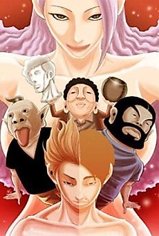 Cover image for Path to Salvation