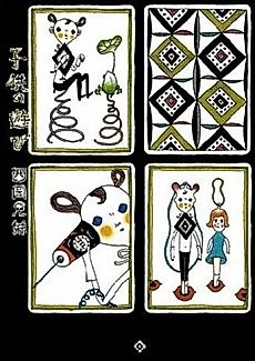 Cover image for Child's Play