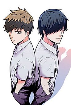 Cover image for High School Devil