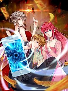 Cover image for Super Wechat