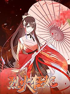 Cover image for The Queen Against Destiny
