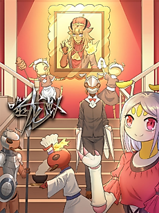 Cover image for Slayerdramon Ant
