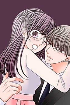 Cover image for Delusional Actress!