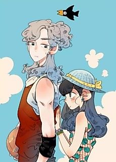 Cover image for Dream Lover