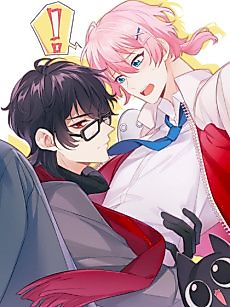 Cover image for The Unspeakable Touch