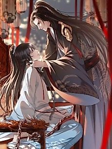Cover image for Captured Crown Prince