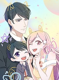 Cover image for Sweet Little Cutie