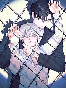 Cover image for Chained to You