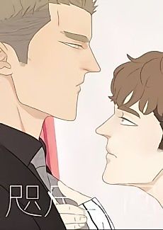 Cover image for Dubious Relationship