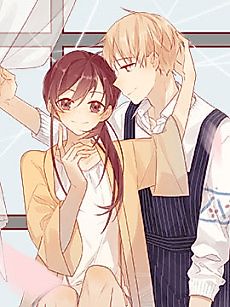 Cover image for A BL Author and Her Special Assistant