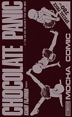 Cover image for Chocopa Special