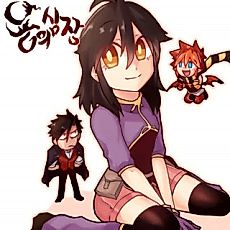 Cover image for Heart of a Dragon