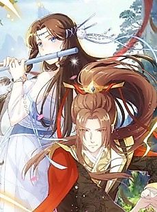 Cover image for Immortal Devil Emperor
