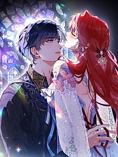 Cover image for Her Lies (Vigor Comic)