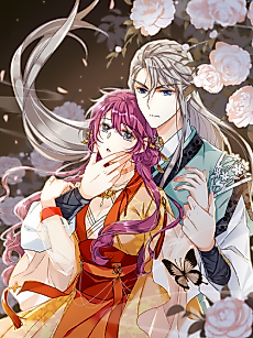 Cover image for Desperate Love