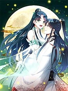 Cover image for The Anti-Destiny Girl