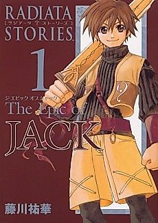 Cover image for Radiata Stories - Epic of Jack