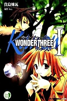 Cover image for Kanon: Another Story - Wonder Three