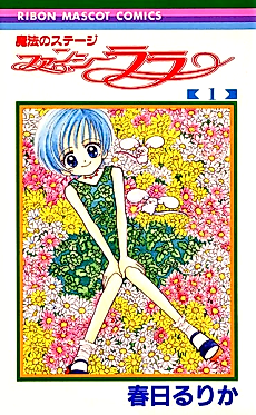 Cover image for Comecome Circus