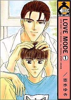 Cover image for Love Mode