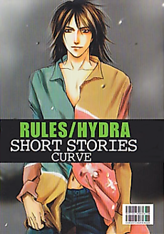 Cover image for Rules/Hydra Short Stories