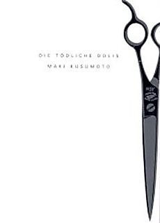 Cover image for Dolis