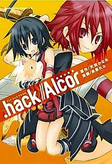 Cover image for .hack//Alcor