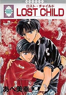 Cover image for Lost Child