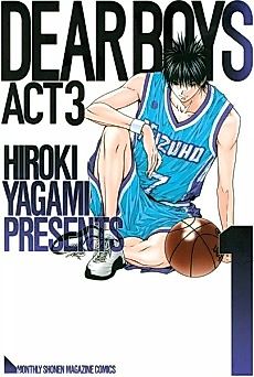 Cover image for Dear Boys Act III