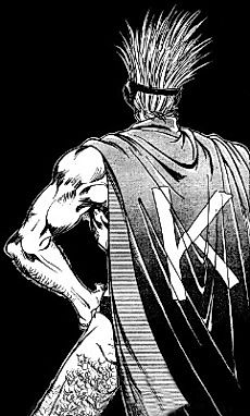 Cover image for Nikutaikan-K