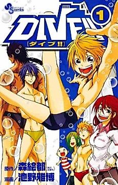 Cover image for DIVE!!